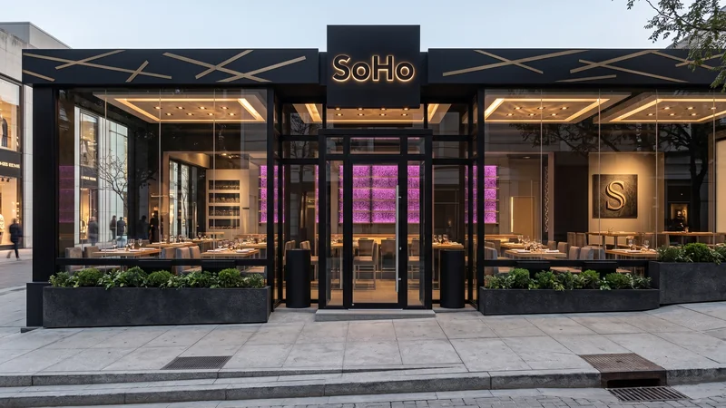 Ανακαίνιση All-Day Καφέ Μπαρ Soho, Συκιές — εξώφυλλο έργου
